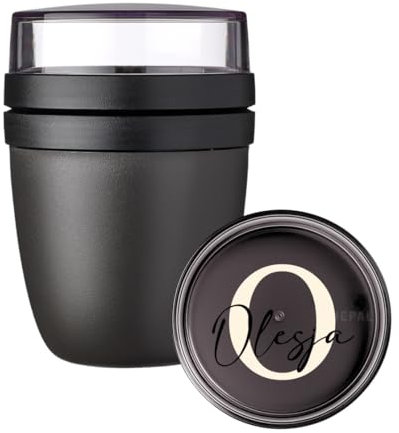 Mepal Gobelet à céréales personnalisable - Motif ellipse - Avec nom - Lettre Initiale colorée - Grand noir