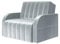 Schlafsessel mit Bettfunktion Schlafsofa mit Bettkasten Sessel mit Schlaffunktion Klein und Gemütlich Sofa Couch Gästebett Relaxsessel Kindersofa 101x104x90 - MONTANA 80 (Hellgrau - Paros 05)