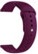 ONE ECHELON Quick Release Watch Band Silicone Replacement Smart Watch Strap Compatible With Fossil Gen 5 Julianna Hr with Button Lock (Purple)