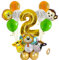 Jxuzh 22pcs Dschungel Deko Luftballons Safari Party Dekorationen 2. Geburtstag Junge Luftballons Tier Folienballons Xl Zahl 2 Zahlen Ballon Urwald Party Kinder Deko Dschungel Geburtstag Deko