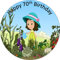 Gardening 7.5 inch ICING circle round edible cake topper