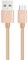 Micro USB Cable 3.0A Android Charger Lead Fast Charge for Huawei P Smart 2019 P8 Lite Y9 Y7 Y6 Compatible Fast Charging Phone Wire sync Lead (2 m, Gold)