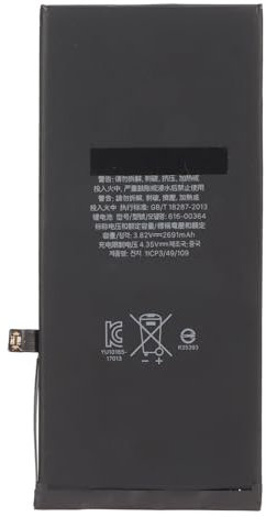 Batterie de Remplacement de Téléphone, Batterie au Lithium Polymère 3,82 V 10,28 Wh 2691 MAh, Lithium Polymère avec Kit D'outils Complet pour 8 Plus A1864 A1897 A1898