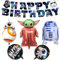 6 Stück Star Krieg Geburtstagsdeko Folienballon Set, Cute Kindergeburtstag Deko Cartoon Luftballons Geburtstag Dekoration Set mit Banner für Kinder Jungen Mädchen Wars Themenpartys Dekorationen
