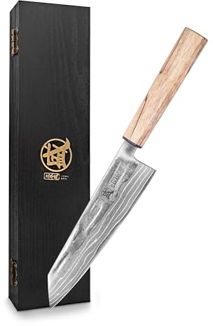 MITSUMOTO SAKARI Kitchen Chef Knife, Japanese-Style Kiritsuke Knives | 8 inch Professional Kitchen Knife, High-Auality Steel, Figured Maple with Dark Streaks Handle, Sandalwood Gift Box