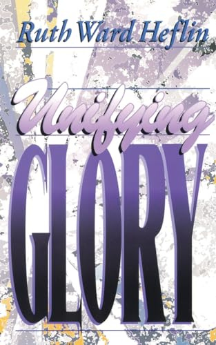 The McDougal Publishing Company
