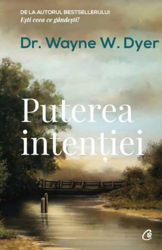 CURTEA VECHE