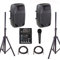 IMPIANTO AUDIO 400 watt COMPLETO PER KARAOKE DJ LIVE CASSE MIXER