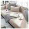 CJJZFO Sofa Überzug Weiche Chenille Sofabezug: Hund Katze Sofaschoner Anti Rutsch Vintage Couch Überzug für U Form L Form Sektionssofa für 1 2 3 4 Sitzer Sofa (Beige, 90 * 210cm)