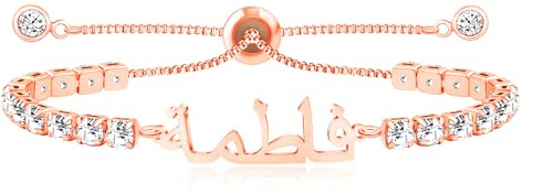 Oneress Allah Name Bracelet, Personalized Zircon Faith Jewelry, Islamic Faith Tennis Bracelets for Her, Halal Fashion Accessory, Adjustable White Eid Gift YA4968