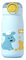 MHwan Botellas Acero inoxidable Niños, 470 ml, Robusta, a Prueba de Fugas, Termo Agua Fria con Pajita para Bebidas Frías y Calientes, Sin BPA, Apta para Niños y Niñas
