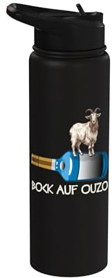 Schnaps Ouzo Party Bock Auf Ouzo Stainless Steel Insulated Water Bottle
