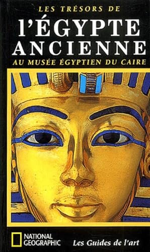 Tresors de l'egypte ancienne au musee au caire