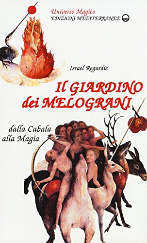 Il giardino dei melograni