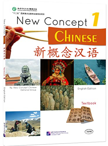 New Concept Chinese Textbook 1