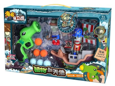 Plants Zombies Diving Pirate Ship Series Action Figures, Game Scene Toy Set, suitable for boys, girls, faithfully recreates game scenes—the perfect Christmas, New Year, or birthday gift for kids