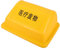 Cabilock Trash Can Lid Garbage Waste Bin Lid Replacement Electric Waste Container Cover Rubbish Bins Swing Lid Trash Can Trash Odor Smell Buster Recycle Bin Lid Bin Liners Yellow Plastic