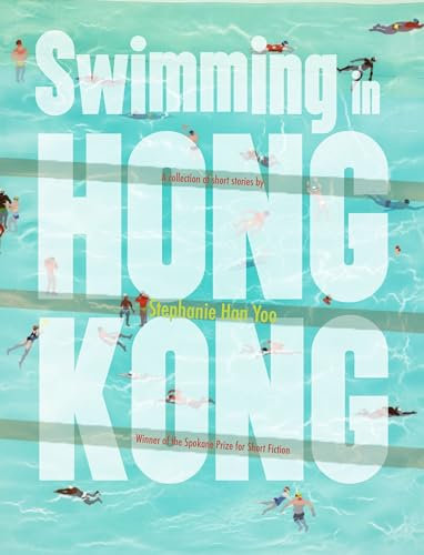 Swimming in Hong Kong