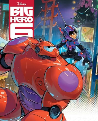 Big Hero 6 (Disney Big Hero 6)