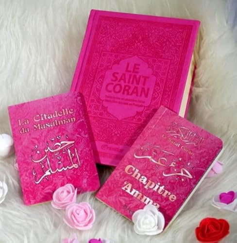 Coffret cadeau islamique rose pour femme musulmane : Le Saint Coran, Chapitre Amma et La citadelle du musulman (français-arabe-phontique)