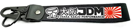 Streetculture JDM TUNING PERFORMANCE Nylon Jet Tag Schlüsselanhänger - Auto Garage Custom Car Accessories Zubehör Lanyard Schlüsselband Keychain