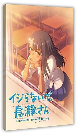 Don't Toy with Me, Miss Nagatoro Anime-Leinwand-Poster, Schlafzimmer, Dekoration, Sportlandschaft, Büro, Raumdekoration, Geschenkrahmen: 30 x 45 cm