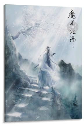 DAGUYS Anime Mo Dao Zu Shi MDZS Poster, 9 Leinwand-Kunstdrucke, Poster, Foto, Gemälde, Poster, Raumdekoration, 40 x 60 cm