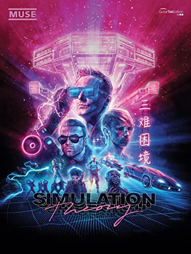 Simulation Theory: Guitar Tab Edition