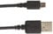 Kingfisher Technology - 90cm Black USB Charger Charging Power and Data Sync Cable Adaptor (22AWG) Compatible with Garmin BMW Motorrad Navigator V GPS SatNav