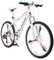 NENGGE Damen Hardtail MTB 26 Zoll 24 Gang-Schaltung, Erwachsenen Mädchen Mountainbike Fahrräder mit Gabelfederung & Scheibenbremsen, Rahmen aus Kohlenstoffstahl,Rosa,3 Spoke