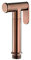 Bidet Handbrause Toilette, Bidet Armaturen Messing Duschkopf für Toilette, Bidet Sprühaufsatz für Badezimmer, Haustiere,Rose gold