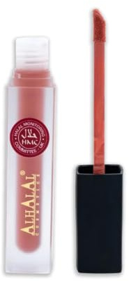 Halal Matte Liquid Lipstick Long Lasting up to 16h Vegan and Cruelty-Free (RAMEEN)