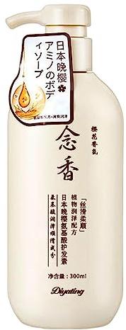 Japans Haarshampoo,Sakura Japanisches Shampoo gegen Haarausfall - 300 ml Sakura Hair Growth Japans Shampoo Sakura Japanisches Shampoo Lingjiong
