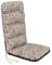 HOBBYGARDEN Gartenkissen, Gartenliege, Rastplatz, Auflage für Stuhl, Stuhlkissen, Sonnenliegekissen, Entspannungskissen Polster BEIGE Coffee 123x48 cm