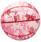 Toddmomy 1stk Basketball Draussen Männer Für Kinder Für Kinder Rosa Wettkampfbälle Jugendstraße Für Männer Zubehör Pu Student Junge
