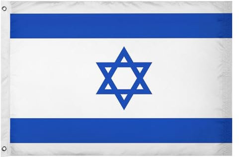 Bandera de jardín azul y blanca de Israel, bandera de casa de 3 x 5 pies, pancarta de jardín, suministros de fiesta de cumpleaños, decoración de patio al aire libre