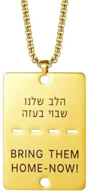 Bring Them Home Now Halskette/Schlüsselanhänger Israelische Hundemarke Halskette Hebräischer Anhänger Halskette Gedenkschmuck Geschenk Frauen Männer (Box-Kette Gold)