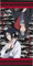 Carbotex Naruto Uzumaki Itachi Sasuke Uchiha - Strandtuch Badetuch Strandtuch - 100% Baumwolle - Maße 70 x 140 cm