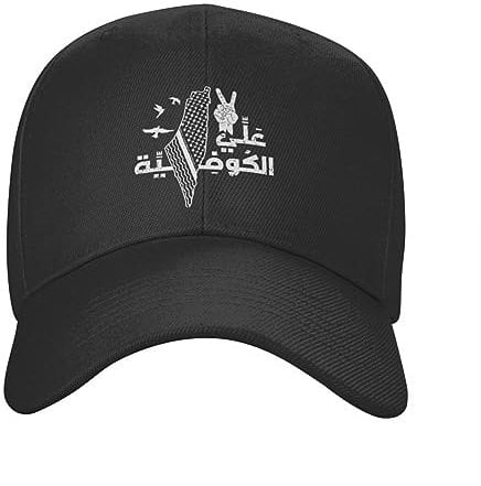 AIETPOIJ Basecap Palästina Kufiya Arabische Schrift Baseballkappe Damen Herren Atmungsaktive Palästinakarte Papamütze Sport Snapback Caps
