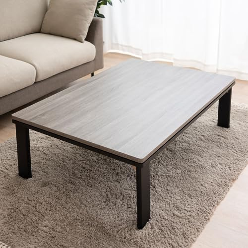 EMOOR Klappbarer Kotatsu-Tisch (Ohne Heizung Oder Futon Enthalten) FALTE Rechteckig 79 x 120 cm Dunkles Vintage-Grau, Couchtisch für Kleine Minimalistische Tatami-Zimmer