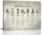 Japanischer Samurai-Wandkunst, 7 Tugenden, Bushido, inspirierende Bilder, Wanddekoration, japanischer Krieger, Leinwanddrucke, gerahmt, modernes Gemälde, Kunstwerk für Schlafzimmer, Büro, Wohnzimmer,