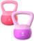 Weiche Kugelhanteln, Serenilite Kugelhantel-Sets, Kugelhantel-Sets für Frauen & Männer, sicheres Krafttraining Kugelhanteln, Kettlebell Gewichte für Heimtraining & mehr (2,3 kg Lila - 4,5 kg Rot)