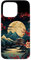 iPhone 15 Pro Max Aesthetic Japanese Asian Japan Style Japanese Case