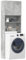 Mobile Lavatrice Grigio Cemento 190x64x24 cm, Mobile Bagno Lavatrice, Mobiletto Porta Lavatrice da Bagno con Scaffale e Armadietti Legno Multistrato (Peso 25,8KG)