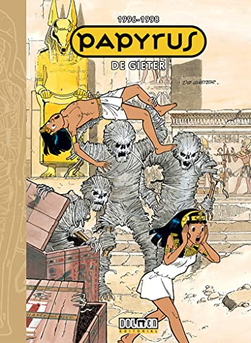 PAPYRUS 1996-1998 vol. 7
