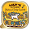 Lily's Kitchen Adult Chicken and Turkey Casserole Complete Wet Dog Food, 10 x 150 g
