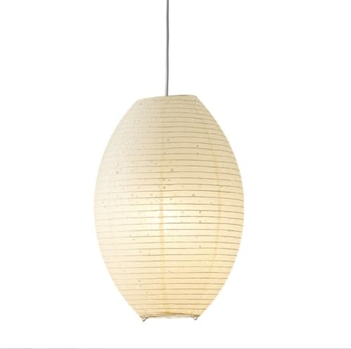 GUANSHAN Hollowed Out Papier Pendelleuchte Wabi-Sabi Stil Hängeleuchte Dekorative Pendelleuchte Kreative Papier Kronleuchter Für Schlafzimmer, Restaurant