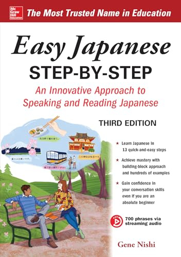Easy Japanese Step-by-Step Third Edition (NTC FOREIGN LANGUAGE)