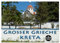 Großer Grieche Kreta (Wandkalender 2025 DIN A2 quer), CALVENDO Monatskalender