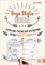 Bujo Style Guide. Tipps & Tricks zur Gestaltung deines Bullet Journals. Mit vielen Ideen zur Gestaltung von Dailies, Weeklies u. Monthlies! Inkl. ... Tipps & Tricks zur Gestaltung deines Bujos